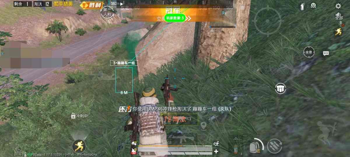 【花海容器直装V1.3稳定版】🌸透视自瞄🌸子弹追踪🌸皮肤美化包🌸载具跳舞🌸载具旋转🌸载具自控🌸载具飞天