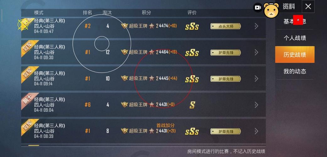 【哮天犬容器直装V1.11】哮天犬回归版，两三年的老牌项目。无需更新，无视检测，演戏持续稳死中。支持观透，支持地铁房录频。
