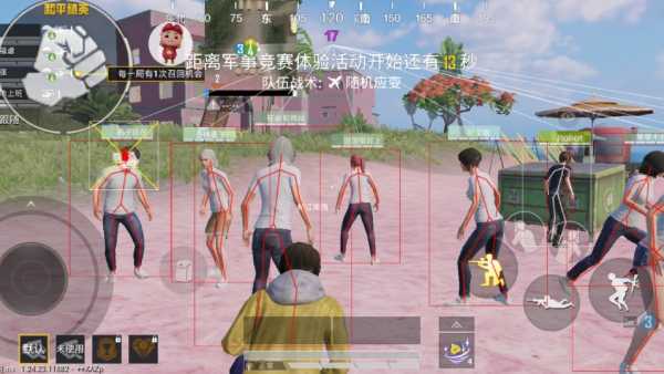 【天之蓝一体直装】和平精英怎么开挂 软件下载  和平精英正规卖挂平台 和平精英开挂购买网站